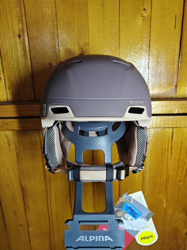 PRILBA MARKER CONFIDANT MIPS DARK ROSE 55-59CM